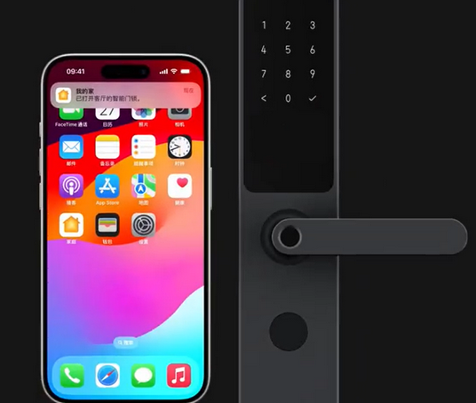 吉林iPhone维修站分享在iPhone上使用家庭钥匙开启智能门锁 