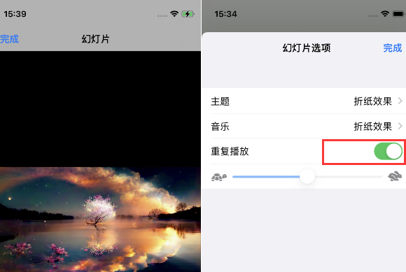 吉林苹果14维修店分享iPhone14相册视频如何循环播放