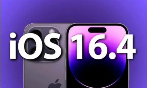 吉林苹果14维修分享：iPhone14可以升级iOS16.4beta2吗？ 