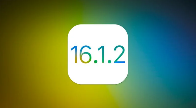 吉林苹果维修分享iOS 16.2有Bug能降级吗？ iOS 16.1.2已关闭验证 