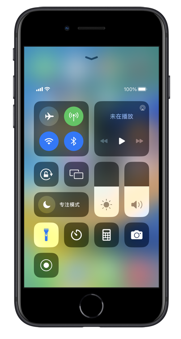 吉林苹果14维修分享苹果iPhone 14 Pro手电筒开启方法 