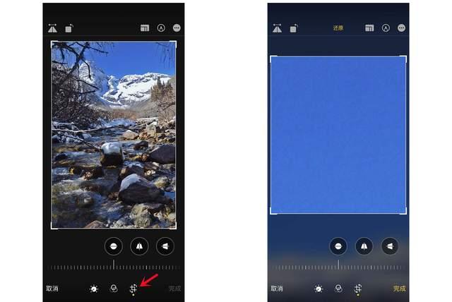 吉林苹果手机维修分享iPhone手机如何使用裁剪功能隐藏照片 