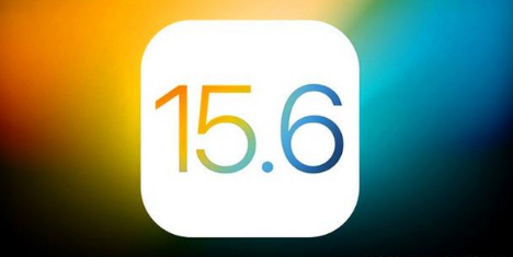 吉林苹果手机维修分享iOS 15.6 RC版已知BUG有哪些 