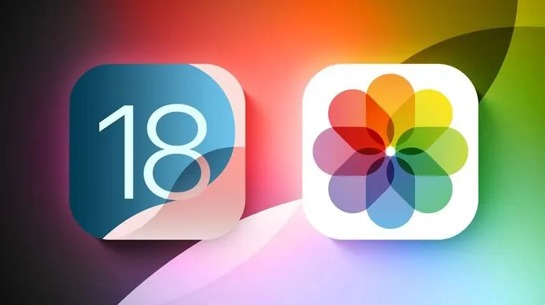 吉林苹果手机维修分享苹果 iOS / iPadOS 18.1Beta 3 发布 