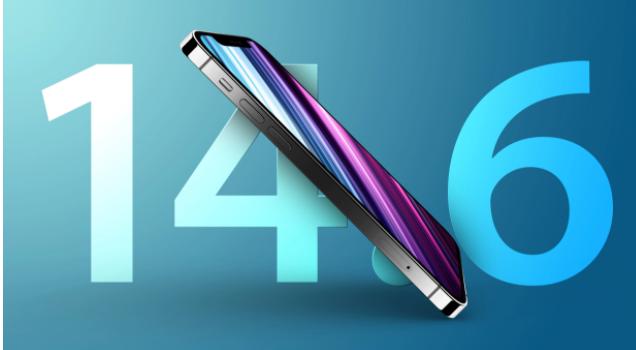 吉林苹果手机维修分享升级iOS 14.7.1 正式版后还能降级吗 