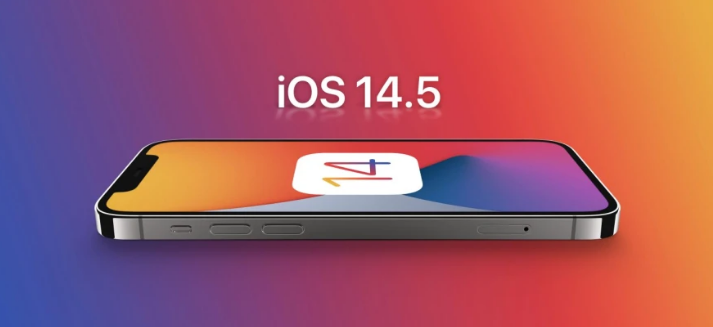 吉林苹果手机维修分享谈谈iOS14.5正式版的使用感受 