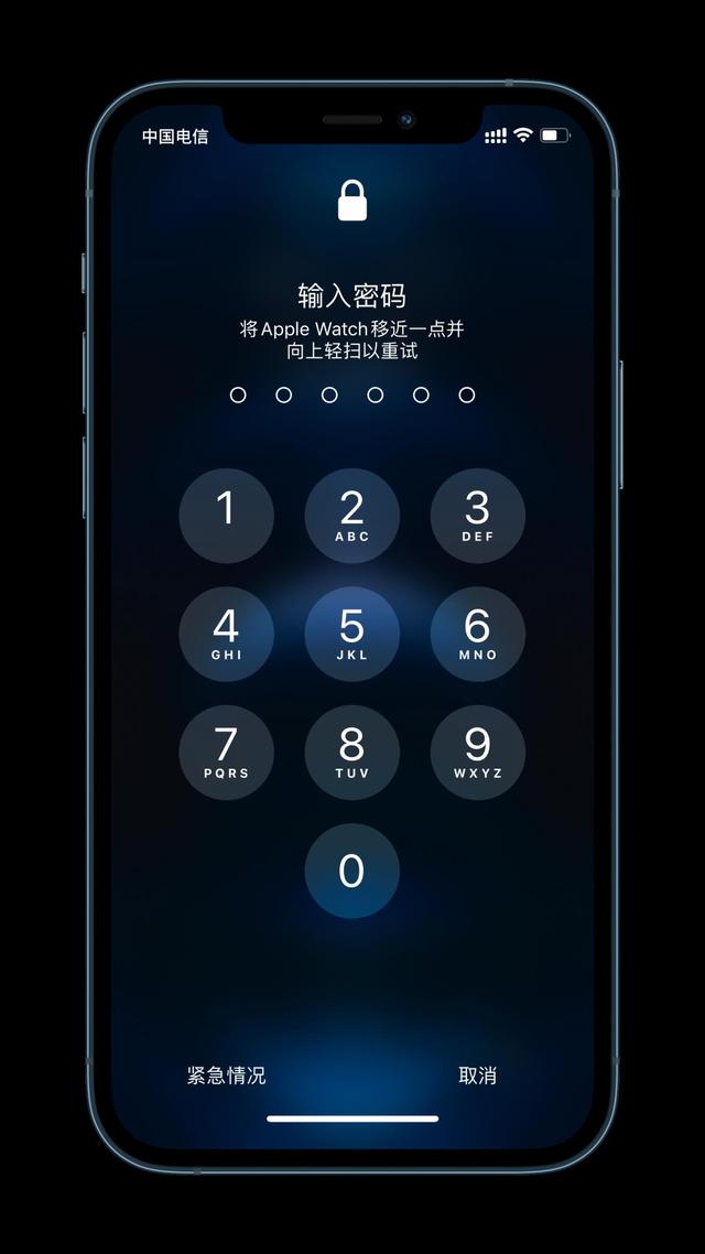 吉林苹果手机维修分享Apple Watch解锁iPhone功能效果怎么样 