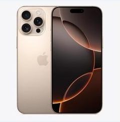 吉林苹果维修点分享iPhone 16 Pro Max黑屏小众问题解析 